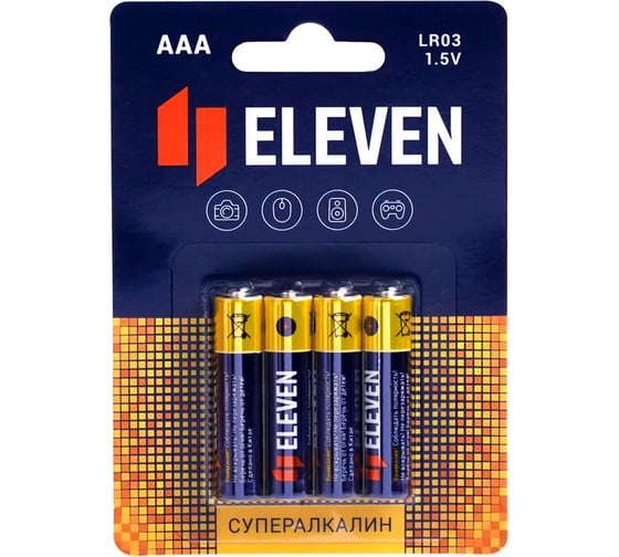 Изображение товара Батарейка Eleven SUPER AAA LR03 алкалиновая, BC4 301754