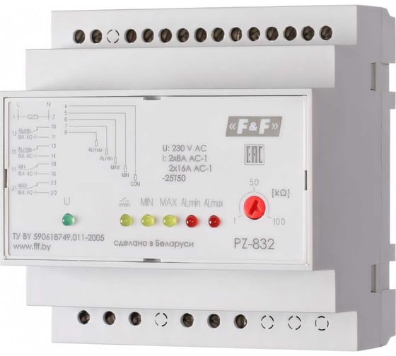 Изображение товара Четырехуровневое реле контроля уровня жидкости F&F PZ-832, EA08.001.005