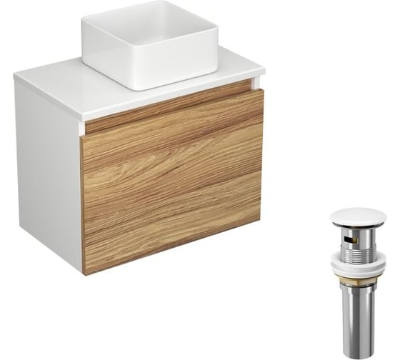 Изображение товара Тумба с раковиной и выпуском Bauedge (тумба Bau Dream Blackwood 50, умывальник BAU Mini 24x24, выпуск клик клак, белый) BD1254