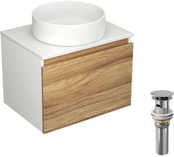 Изображение товара Тумба с раковиной и выпуском Bauedge (тумба Bau Dream Blackwood 60, умывальник BAU Dream круглый D41, выпуск клик клак, хром) BD1389