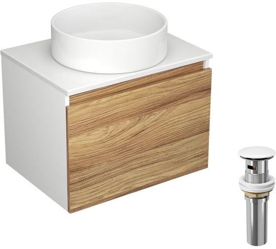 Изображение товара Тумба с раковиной и выпуском Bauedge (тумба Bau Dream Blackwood 60, умывальник BAU Dream круглый D41, выпуск клик клак, белый) BD1390