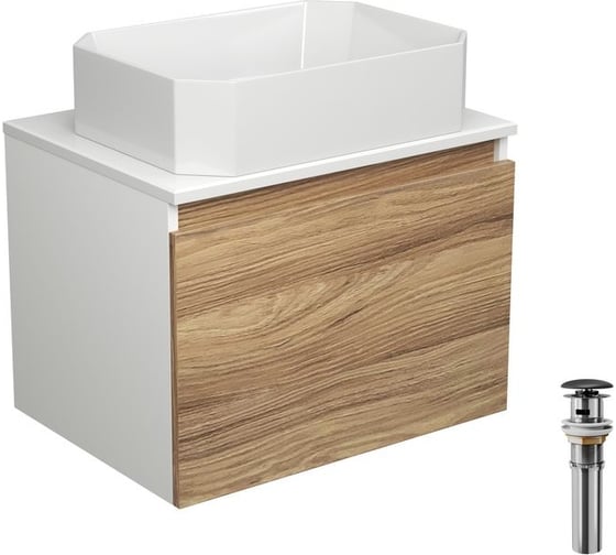 Изображение товара Тумба с раковиной и выпуском Bauedge (тумба подвесная Bau Blackwood 60, раковина накладная прямоугольная BAU Hotel 51x37, выпуск клик-клак черный) BD2481