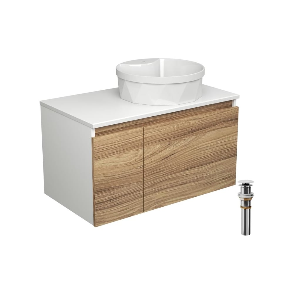 Изображение товара Тумба с раковиной Bauedge BD2579 для ванной с круглой раковиной