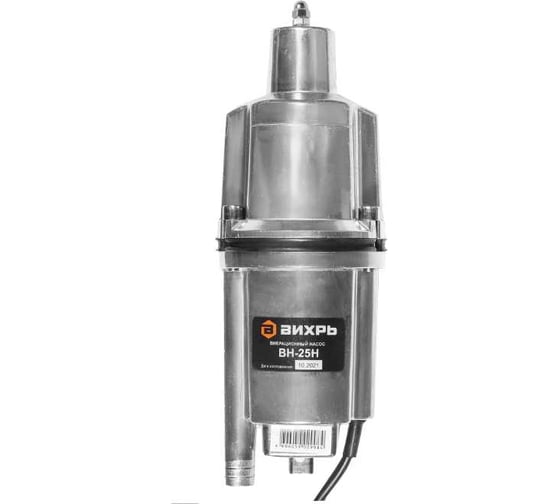 Изображение товара Вибрационный насос Вихрь ВН-25Н 68/8/11