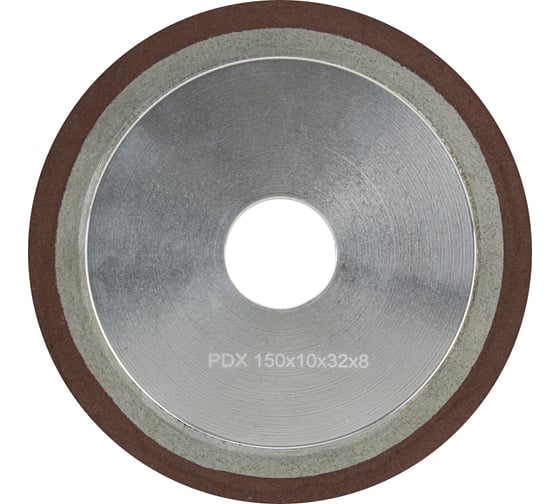 Изображение товара Круг заточной алмазный 150x1,8х10х32 мм, 4B2, плоский тарельчатый острый, зерно 125/100 Diamond Industrial DIDCHZ1504B2