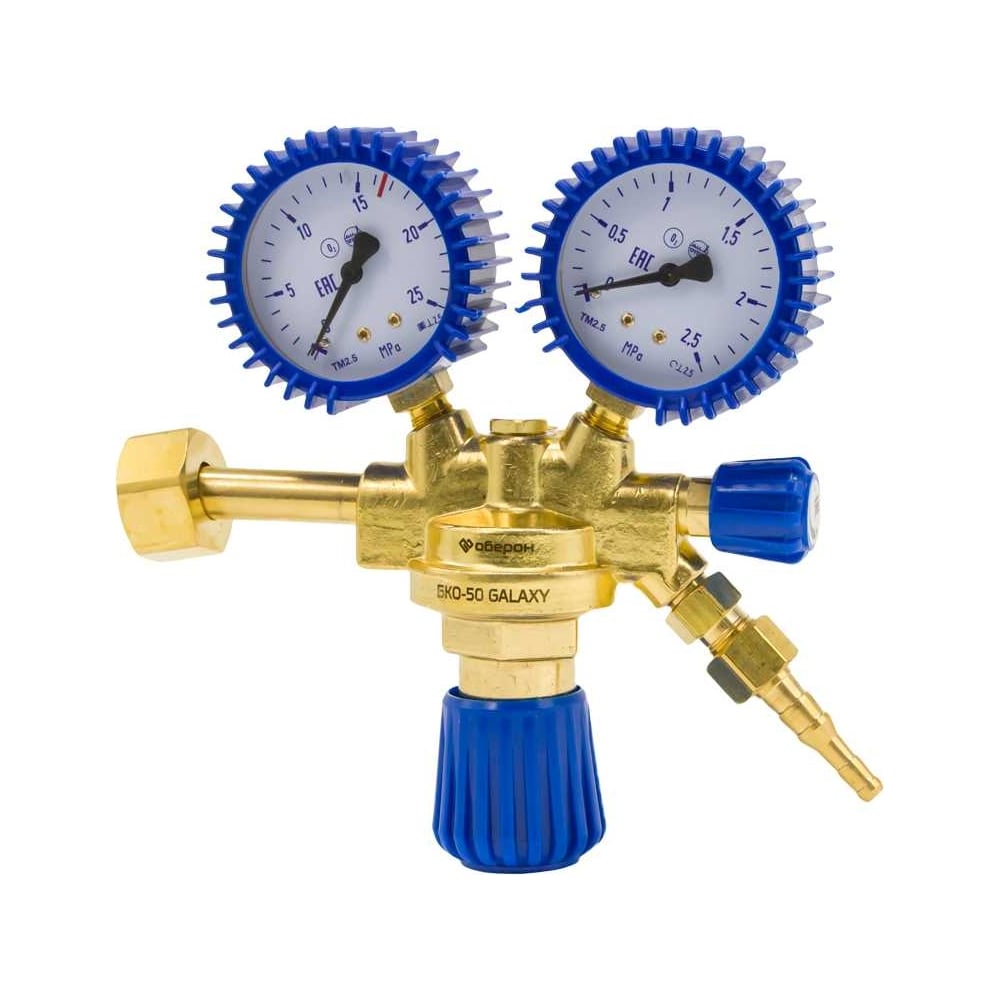 Изображение товара Редуктор кислородный БКО-50 GALAXY Оберон N4127