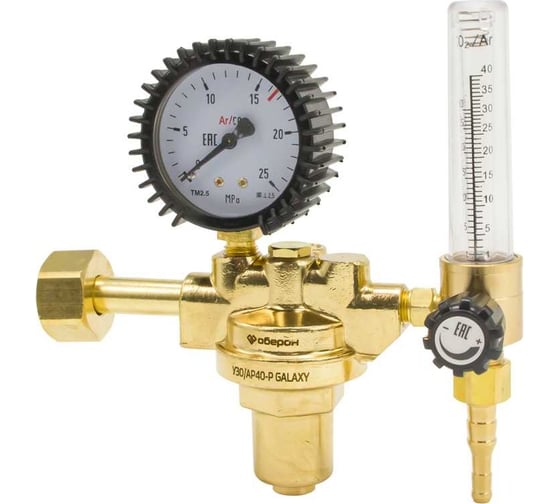 Изображение товара Регулятор универсальный У30/АР40-Р GALAXY Оберон N4217