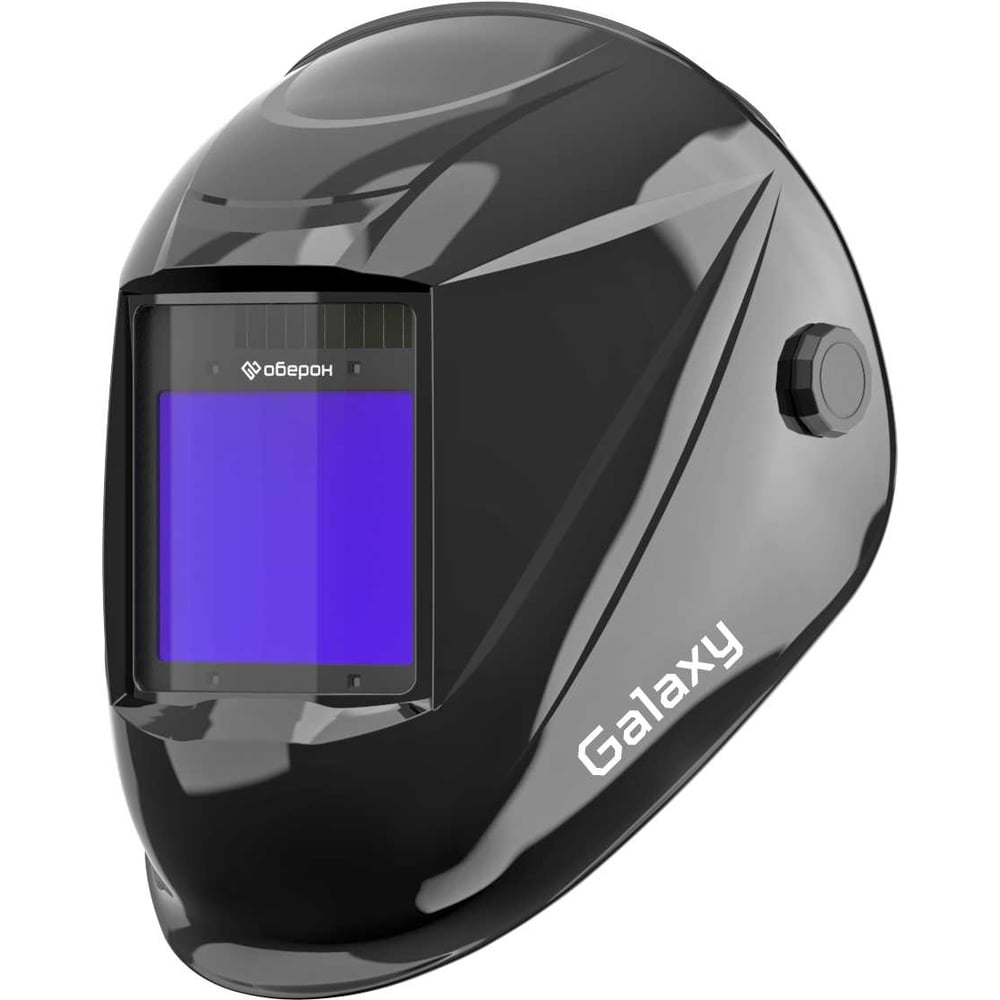 Маска сварщика Хамелеон GALAXY BLACK Оберон 41591327 с автоматическим светофильтром защищает глаза и кожу лица сварщика от искр, брызг и вредного излучения при нормальных условиях сварки. Светофильтр типа «Хамелеон» обеспечивает автоматическое затемнение при зажигании сварочной дуги. В маске установлен светофильтр True Vision, который обеспечивает лучшую цветопередачу сварочного процесса, отображает большее количество цветов, полутонов и оттенков. Это облегчает процесс сварки и делает работу более комфортной. В качестве источника питания в маске используются солнечные и литиевые аккумуляторы длительного срока эксплуатации. Скорость перехода светофильтра из светлого состояния в темное составляет 0,03 мс, таким образом глаза эффективно защищаются от повреждения мгновенного дугового света. В маске установлен светофильтр с регулируемой степенью затемнения в диапазоне 5–8 и 9–13 DIN. Сбалансированная и легкая конструкция, специальная поворотная система крепления значительно снижают усталость головы и шеи сварщика и повышают комфорт. Средства защиты имеют декларацию о соответствии ЕАС ответствует требованиям ТР ТС 019/2011 «О безопасности средств индивидуальной защиты»