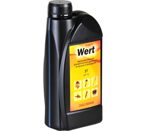 Изображение товара Масло 2T 2002.000400 1 л WERT 200356