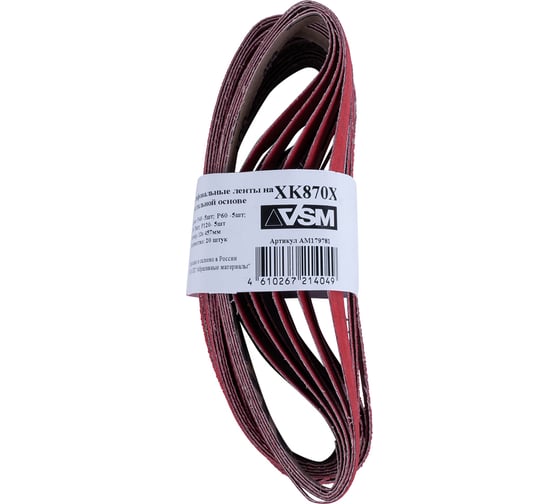 Изображение товара Комплект лент на текстильной основе XK870 13x457 мм, P40, Р60, Р80, Р120, подложка, 20 шт VSM AG АМ179781