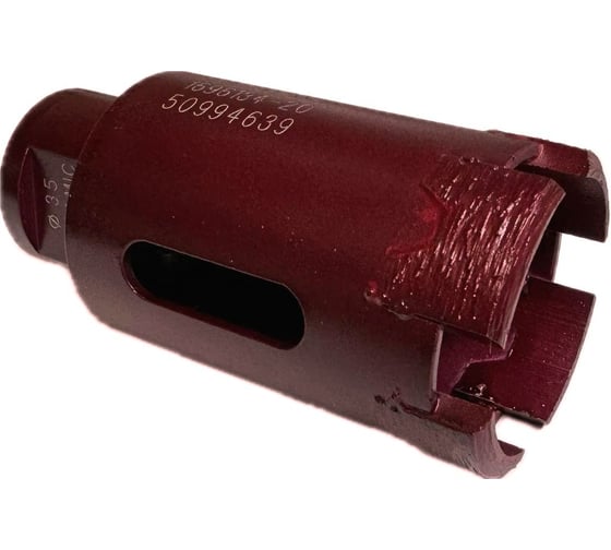 Изображение товара Сверло алмазное DDR-W 35D-16L-2.6T-M14-45L Shiny Ultra Speed Elsilber EL-RY35DW14