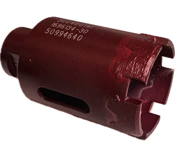 Изображение товара Сверло алмазное DDR-W 40D-16L-2.6T-M14-45L Shiny Ultra Speed Elsilber EL-RY40DW14