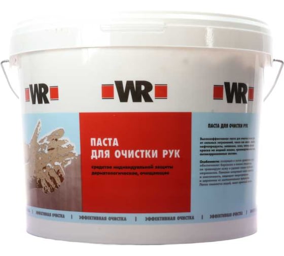 Изображение товара Очиститель для рук Wurth паста WR 11-Л 1893900900092 1