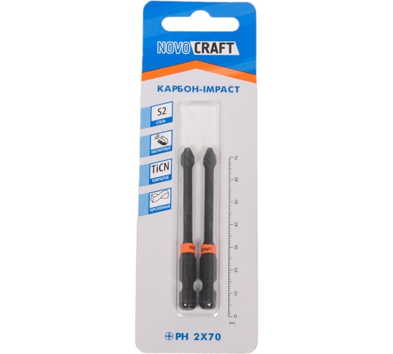 Изображение товара Биты для шуруповерта Карбон-Impact PH2, 70 мм, сталь S2, 2 шт NOVOCRAFT B42120700241