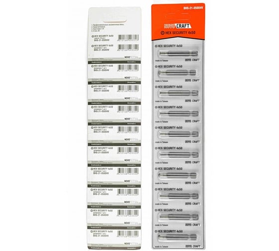 Изображение товара Биты для шуруповерта HEX Security 4х50 мм, 10 шт NOVOCRAFT BHS-21-05004V