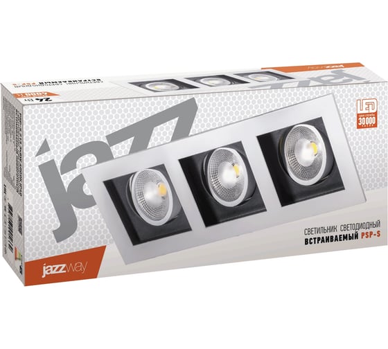 Изображение товара Светодиодный светильник Jazzway PSP-S 213 3х8Вт 4000К IP40 24град. ДВО карданный белый 5005662