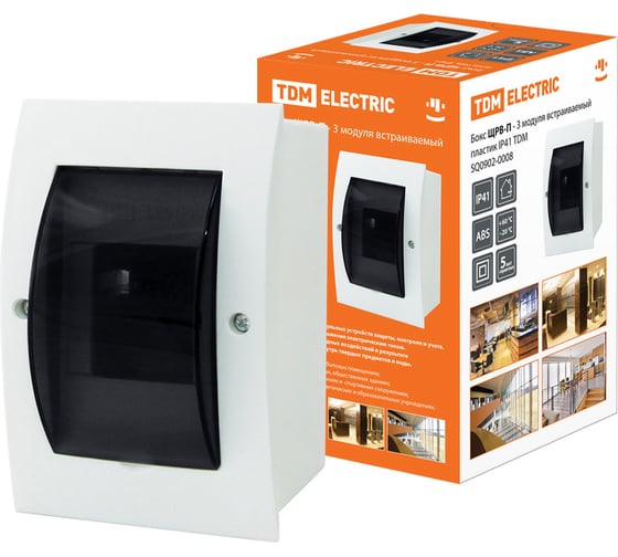 Изображение товара Встраиваемый бокс TDM ELECTRIC ЩРВ-П-3 модуля, пластик, IP41, SQ0902-0008