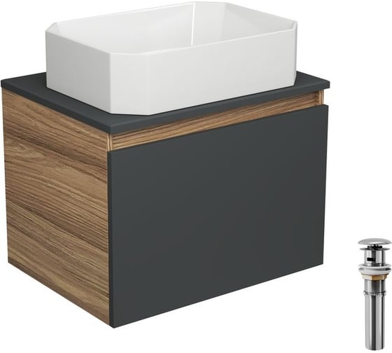 Изображение товара Тумба с раковиной и выпуском Bauedge (тумба подвесная Bau Dream Blackwood 60 графит + раковина накладная BAU Hotel 51x37, белая, выпуск) BD2646