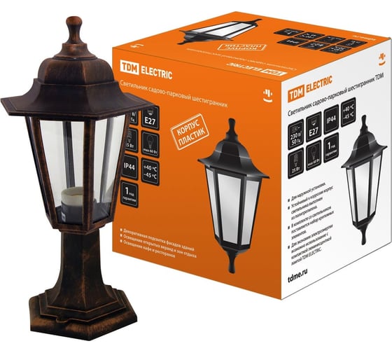Изображение товара Светильник уличный напольный садово-парковый шестигранник, стойка, пластик, медь НТУ 06-60-001 TDM ELECTRIC SQ0330-0722
