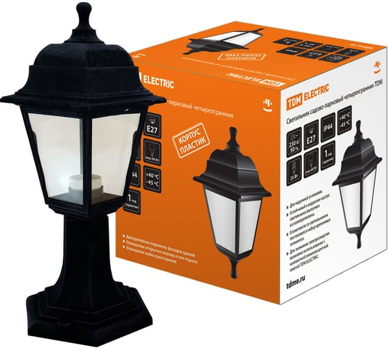 Изображение товара Светильник уличный напольный садово-парковый четырехгранник, стойка, пластик, черный НТУ 04-60-001 TDM ELECTRIC SQ0330-0705