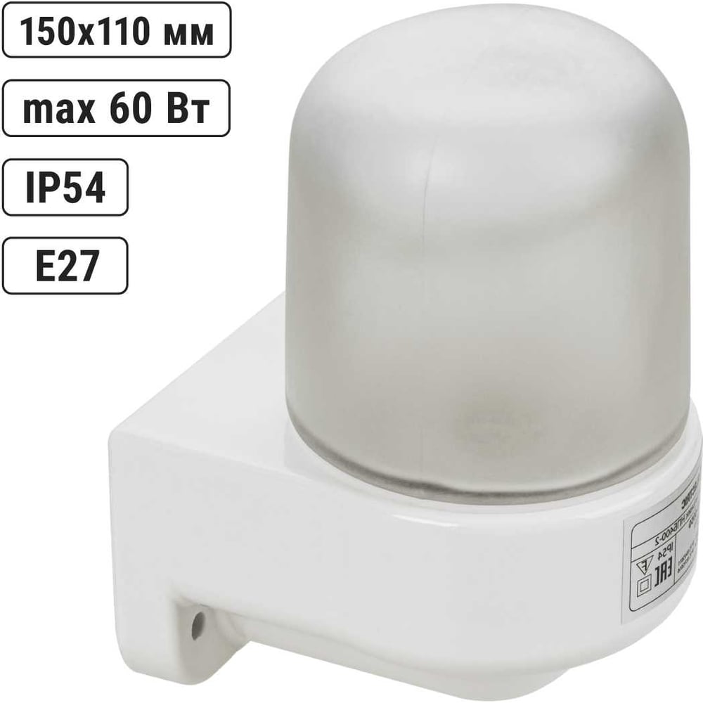 Изображение товара Настенный угловой светильник для сауны НПБ400-2 IP54 60 Вт белый SQ0303-0050