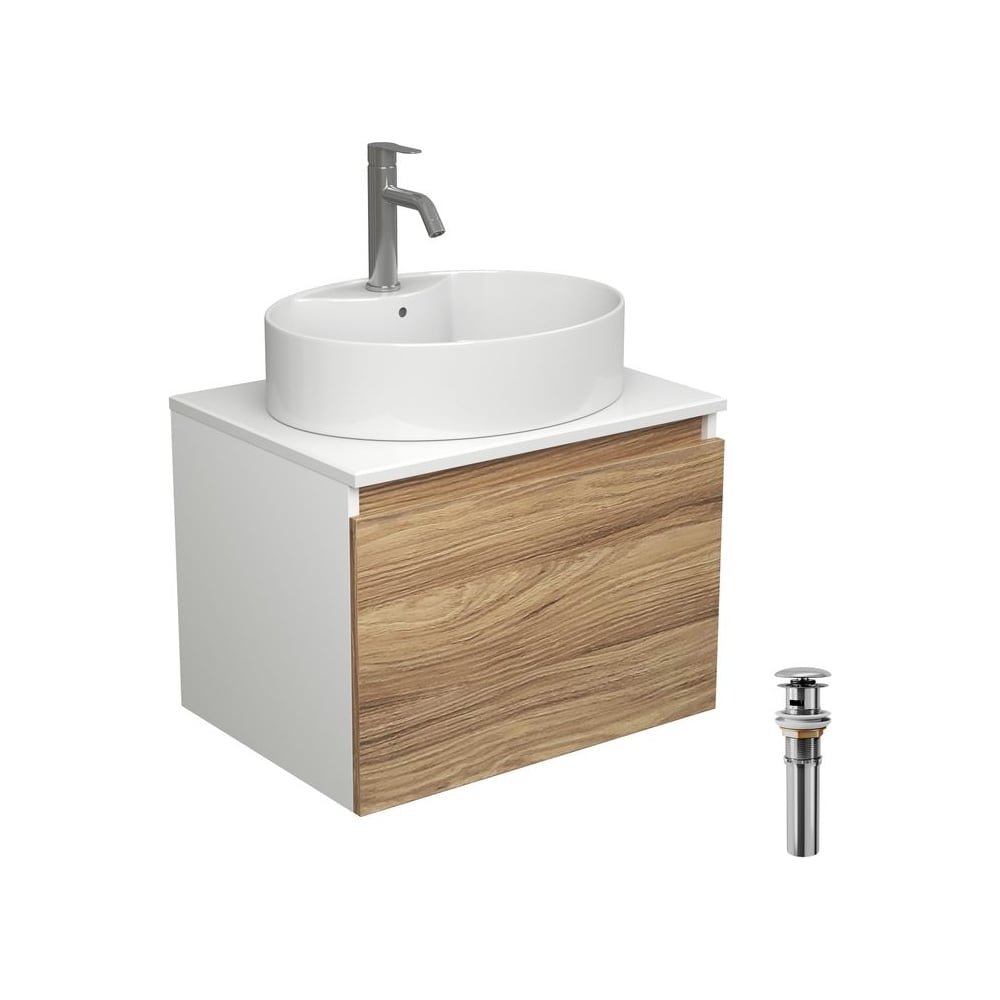 Изображение товара Комплект для ванной Bauedge 4 предмета (тумба подвесная Bau Blackwood 60 + раковина BAU 51x41, с отв. под см-ль, смеситель Dream, нерж. сталь, выпуск) BD2523