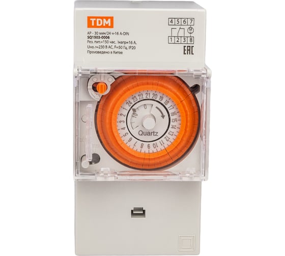 Изображение товара Аналоговое суточное реле TDM АР-30мин/24ч-16А-DIN, 3 модуля, SQ1503-0006