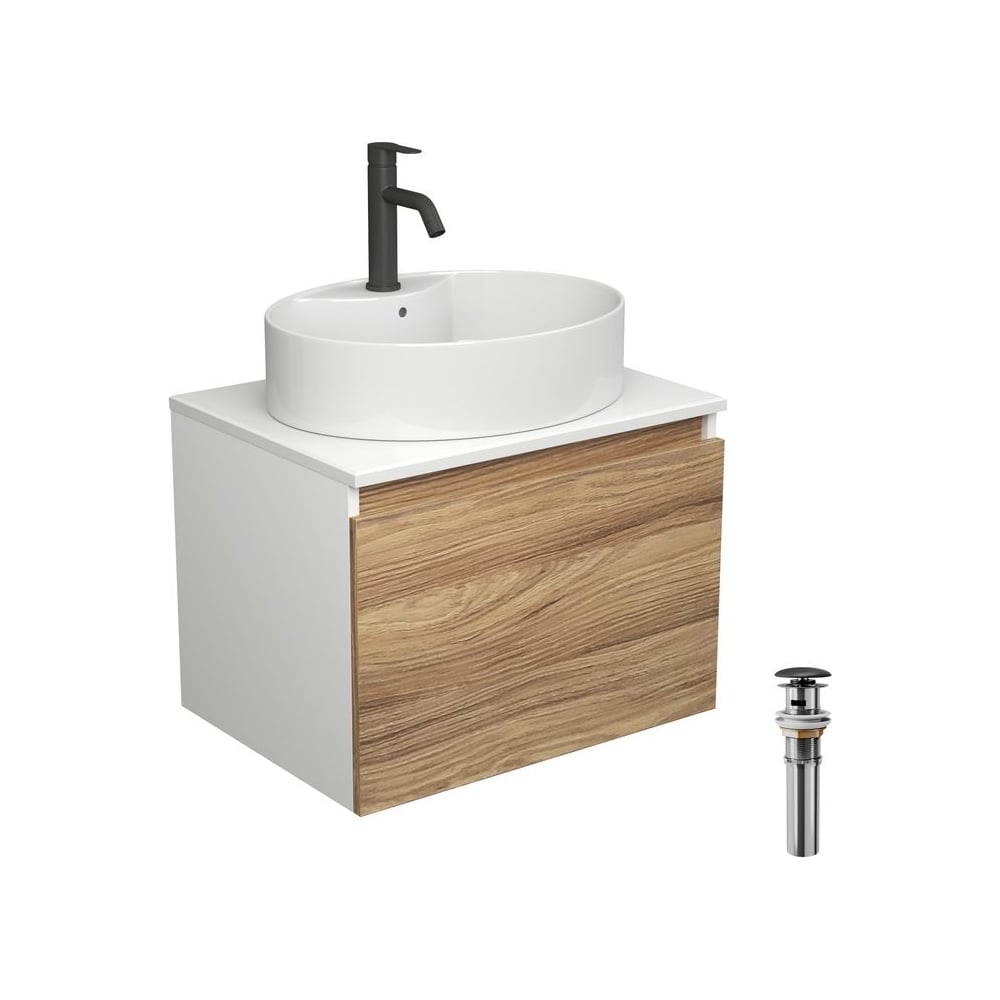 Изображение товара Комплект для ванной Bauedge 4 предмета (тумба подвесная Bau Blackwood 60 + раковина BAU 51x41, с отв. под см-ль + смеситель Dream Black, выпуск черный) BD2525