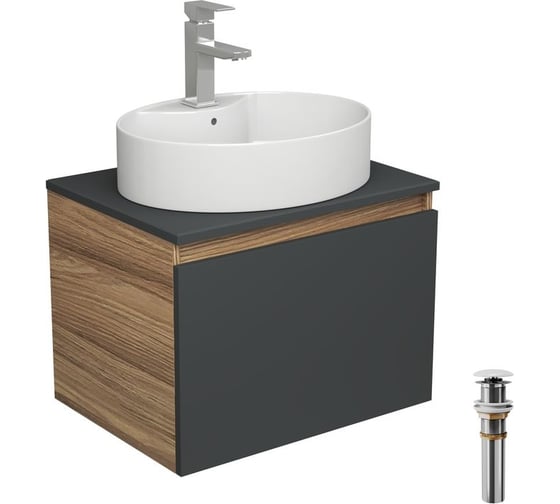 Изображение товара Комплект для ванной Bauedge 4 предмета (Тумба подвесная Bau Blackwood 60 графит + Раковина BAU 51x41, с отв. под см-ль + Смеситель Hotel Still, выпуск белый) BD2685