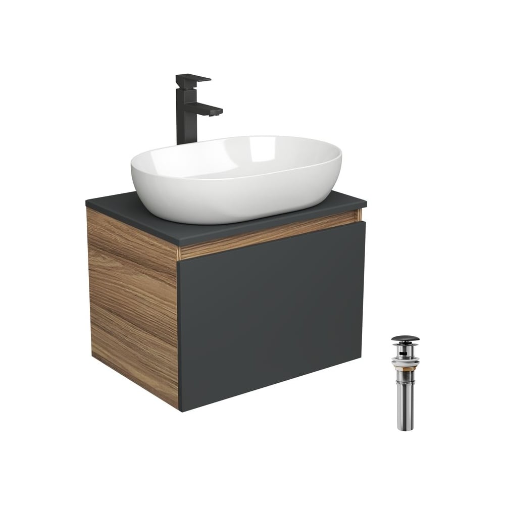 Комплект для ванной Bauedge 4 предмета (тумба подвесная Bau Blackwood 60 графит + раковина BAU 59x40 + смеситель высокий Hotel Black, черный, выпуск черный) BD2660
