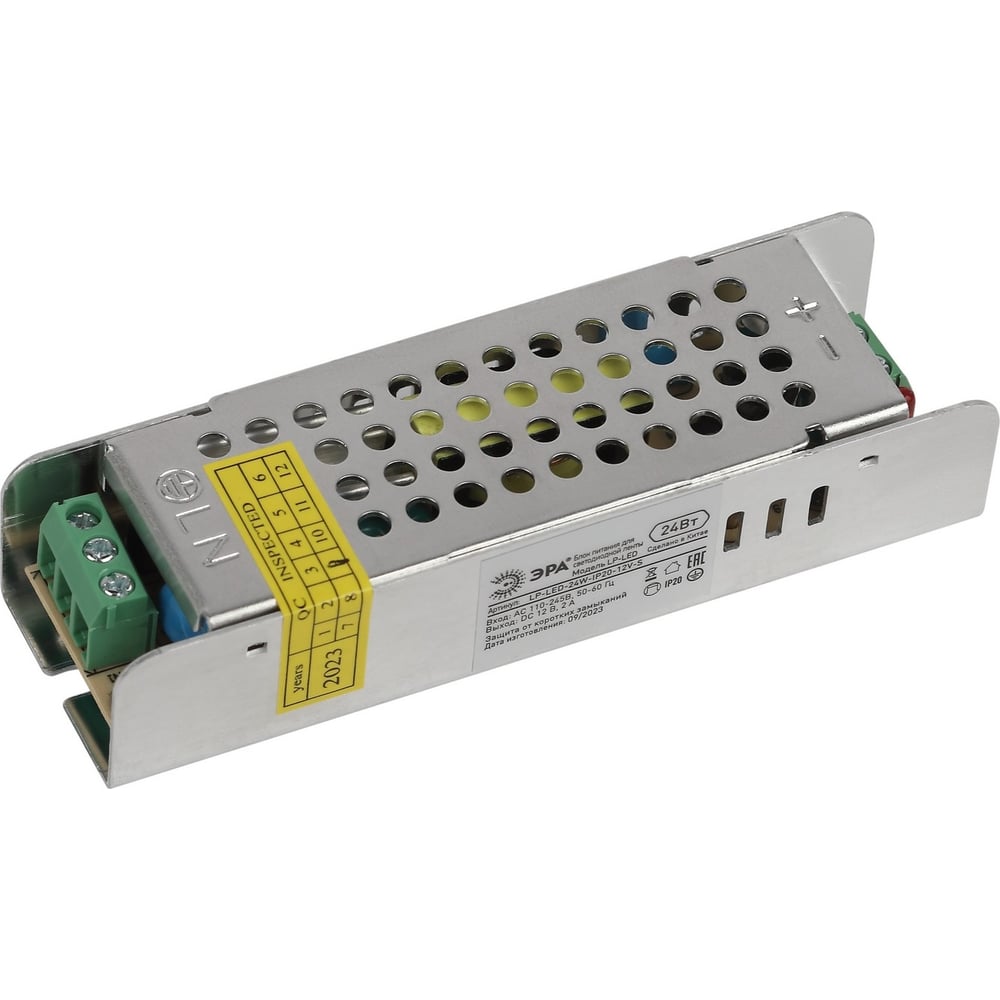 Изображение товара Блок питания ЭРА LPLED 24WIP2012VS Б0061119