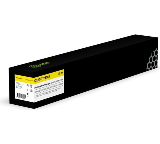 Изображение товара Картридж лазерный CACTUS CS-CLT-Y806S CLT-Y806S желтый 30000 страниц для Samsung SL-X7400GX/SL-X7500GX 1998005