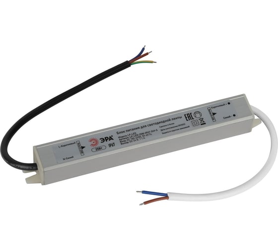 Изображение товара Блок питания ЭРА LPLED 25WIP6724VS Б0061142