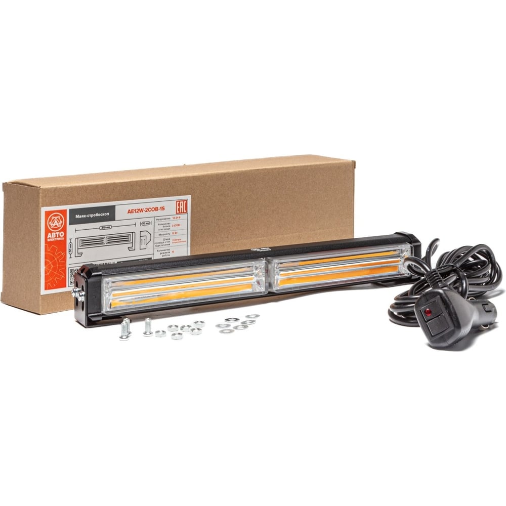 Изображение товара Маяк-стробоскоп АВТОЭЛЕКТРИКА AE12W-2COB-1S 12 Вт 13 режимов профессиональный