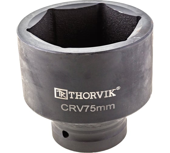 Изображение товара Головка торцевая (1"DR; 75 мм) для ручного гайковерта Thorvik 52771