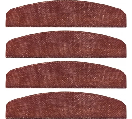 Изображение товара Лопасти ротора двигателя 4 шт для трещоточной рукоятки ARW1261 THORVIK RKSB1261 52217