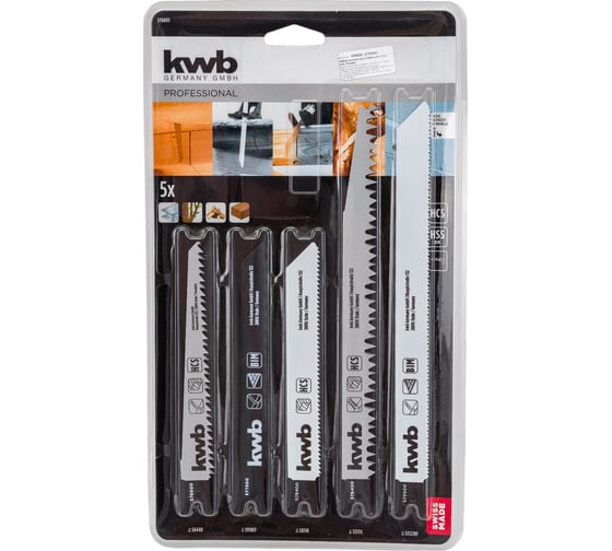 Изображение товара Набор пильных полотен 5 шт для сабельной пилы KWB 576005
