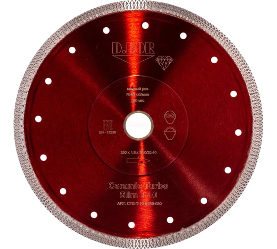 Изображение товара Диск алмазный Ceramic Turbo Slim T-10 (250x1.8x30/25.4 мм) D.BOR CTS-T-10-0250-030