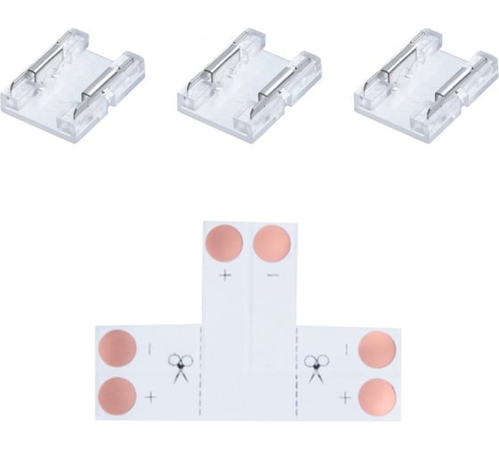 Изображение товара Комплект коннекторов Apeyron (Т-образный +3 клипсы) для одноцв. светод. ленты 12/24В, COB, IP20. 09- 09-96