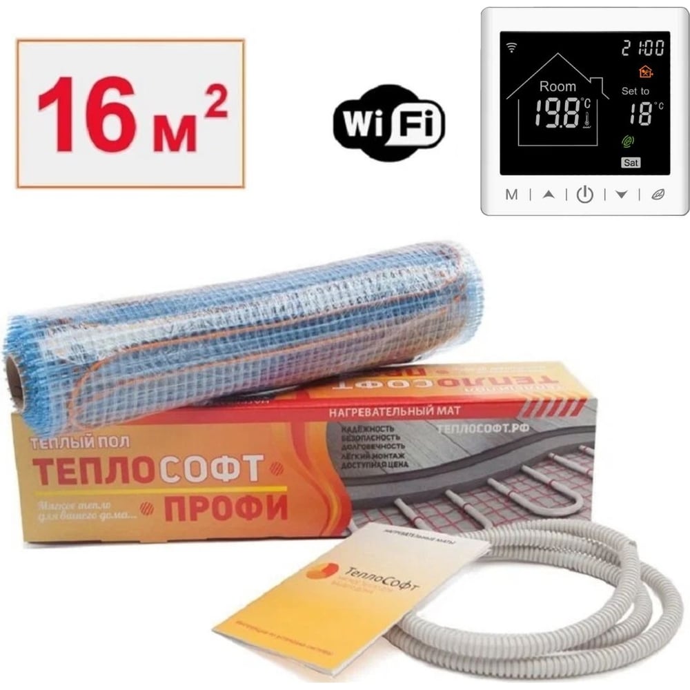 Изображение товара Теплый пол электрический ТеплоСофт Профи 2400Вт 16м² с Wi-Fi терморегулятором