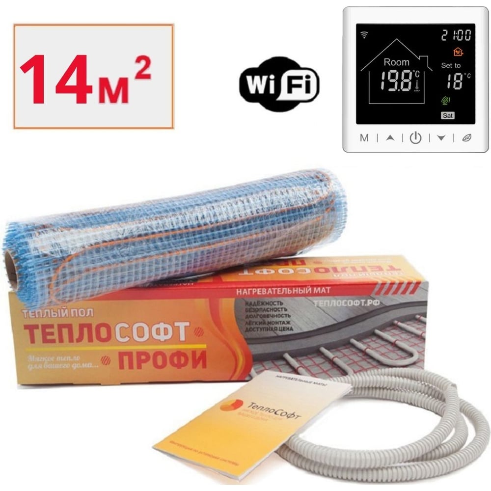Изображение товара Электрический теплый пол ТеплоСофт Профи 14 м² с Wi-Fi терморегулятором