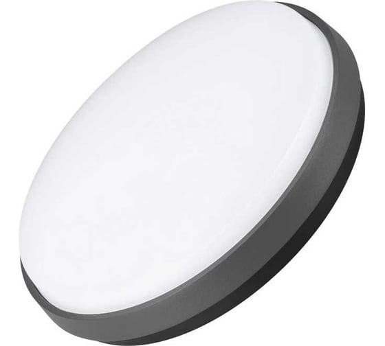 Изображение товара Светильник Arlight LGD-GIRO-R300-30W Day4000 1шт 032425