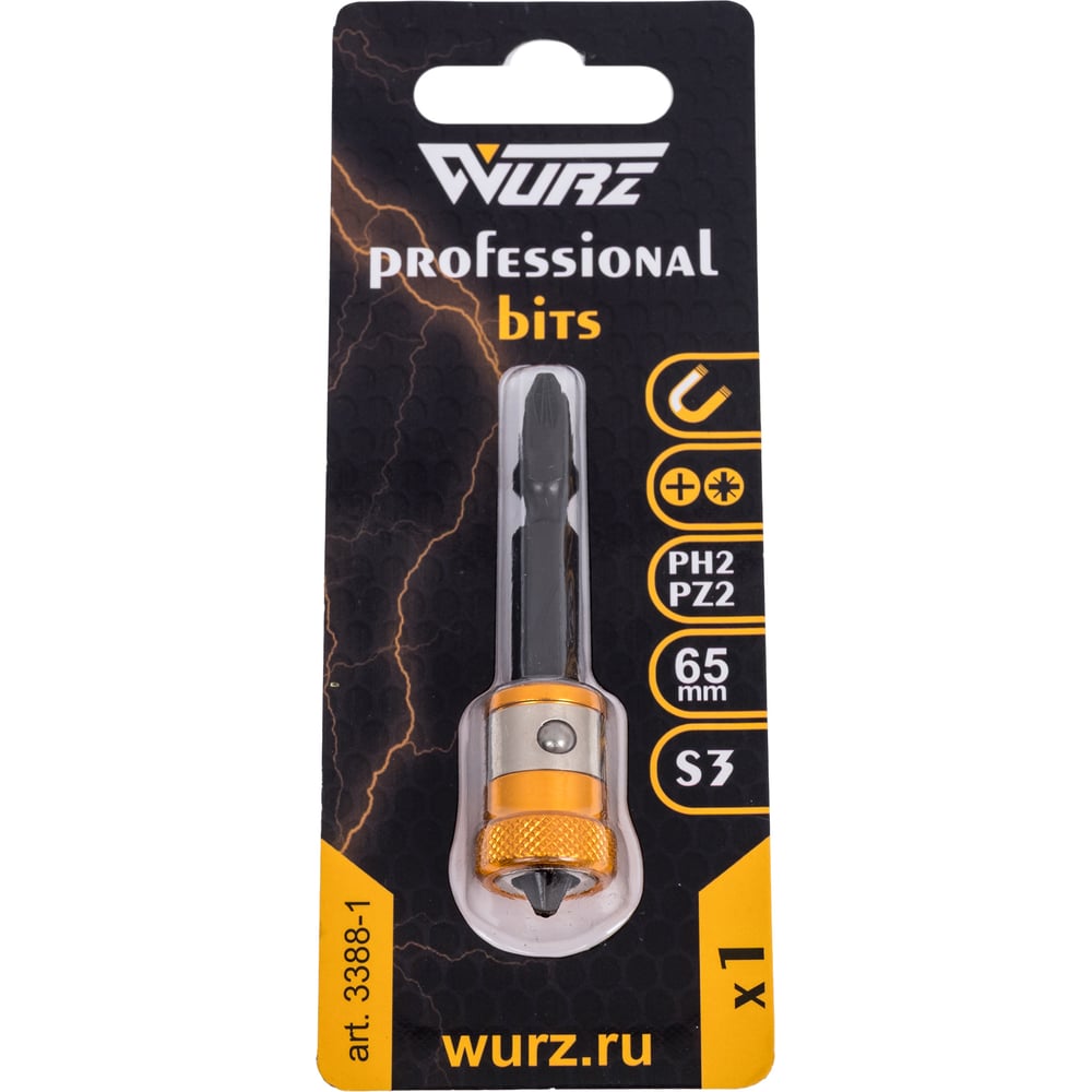 Изображение товара Двухсторонняя битa PH2 PZ2 65мм магнитная WURZ 3388-1