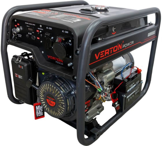 Изображение товара Генератор бензиновый VERTON POWER GG8500ES 01.15815.15820