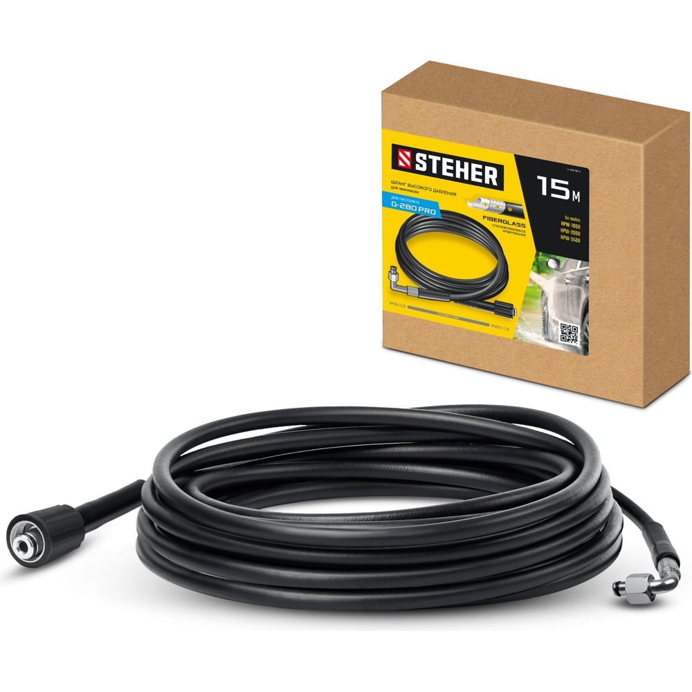 STEHER 75411-280-15