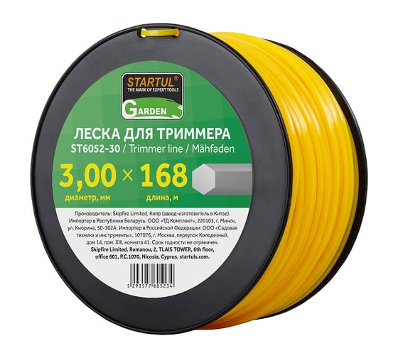 Изображение товара Леска GARDEN 3.0 мм, 168 м, шестигранное сечение STARTUL ST6052-30