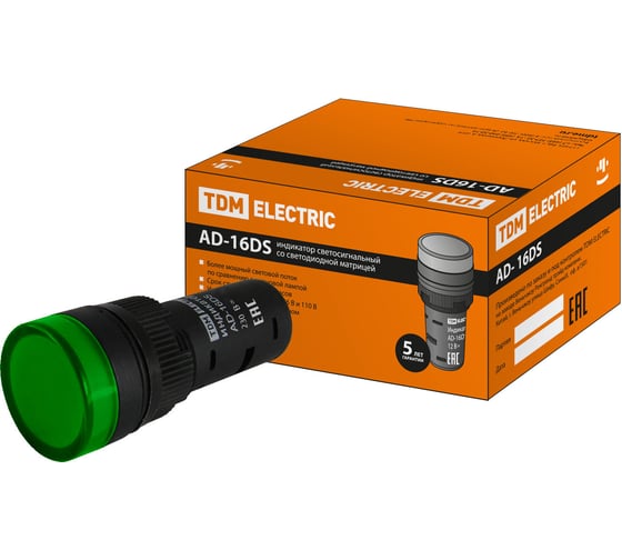Изображение товара Лампа TDM ELECTRIC AD-16DS LED матрица, d16мм, зеленый, 230В, АС SQ0702-0073