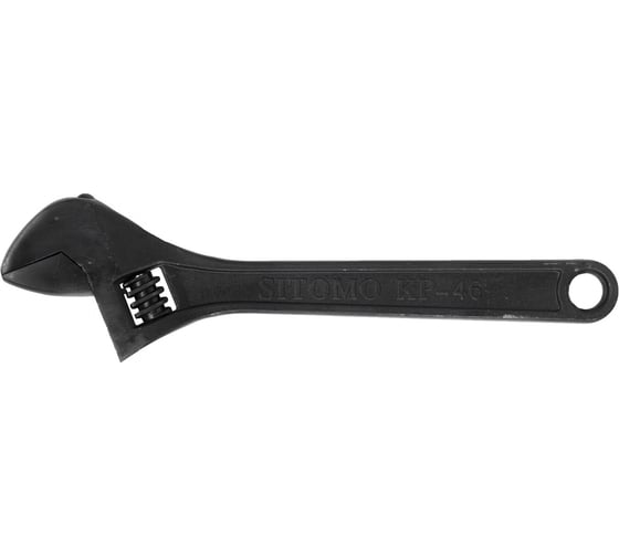 Изображение товара Разводной ключ SITOMO КР-46 окс. 34556