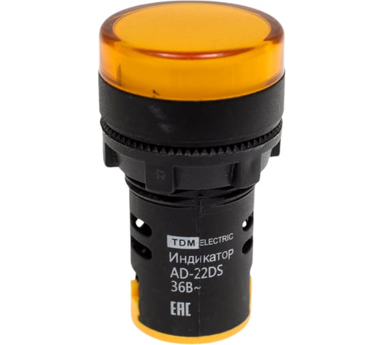 Изображение товара Лампа TDM ELECTRIC AD-22DS LED матрица d22мм желтый 36В AC/DC SQ0702-0025