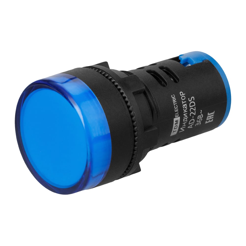 Изображение товара Лампа TDM ELECTRIC AD-22DS LED матрица d22мм синий 36В AC/DC SQ0702-0027 Изображение товара Лампа TDM ELECTRIC AD-22DS LED матрица d22мм синий 36В AC/DC SQ0702-0027